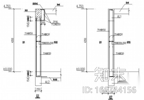 [泉州]银行新增剪力墙结构施工图cad施工图下载【ID:166744156】