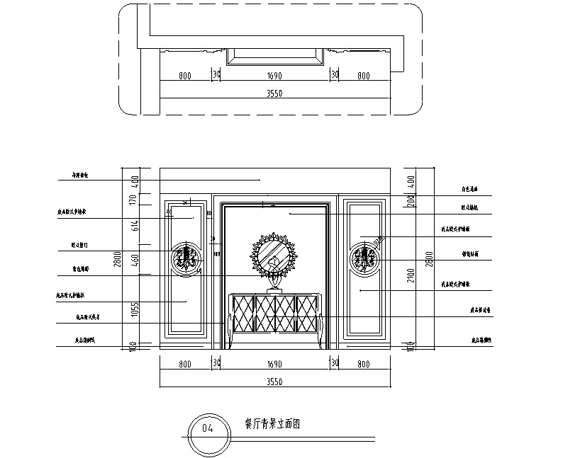 现代欧式奢华罗曼时光别墅设计施工图（附效果图）cad施工图下载【ID:160500179】