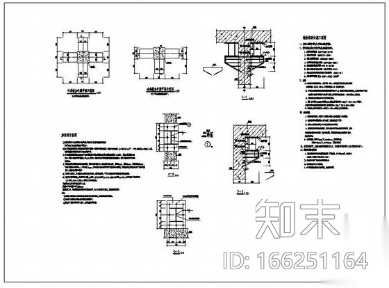 某混凝土柱加钢牛腿节点构造详图cad施工图下载【ID:166251164】