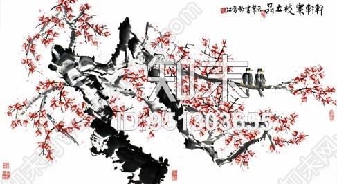 v装饰画贴图下载【ID:951303655】