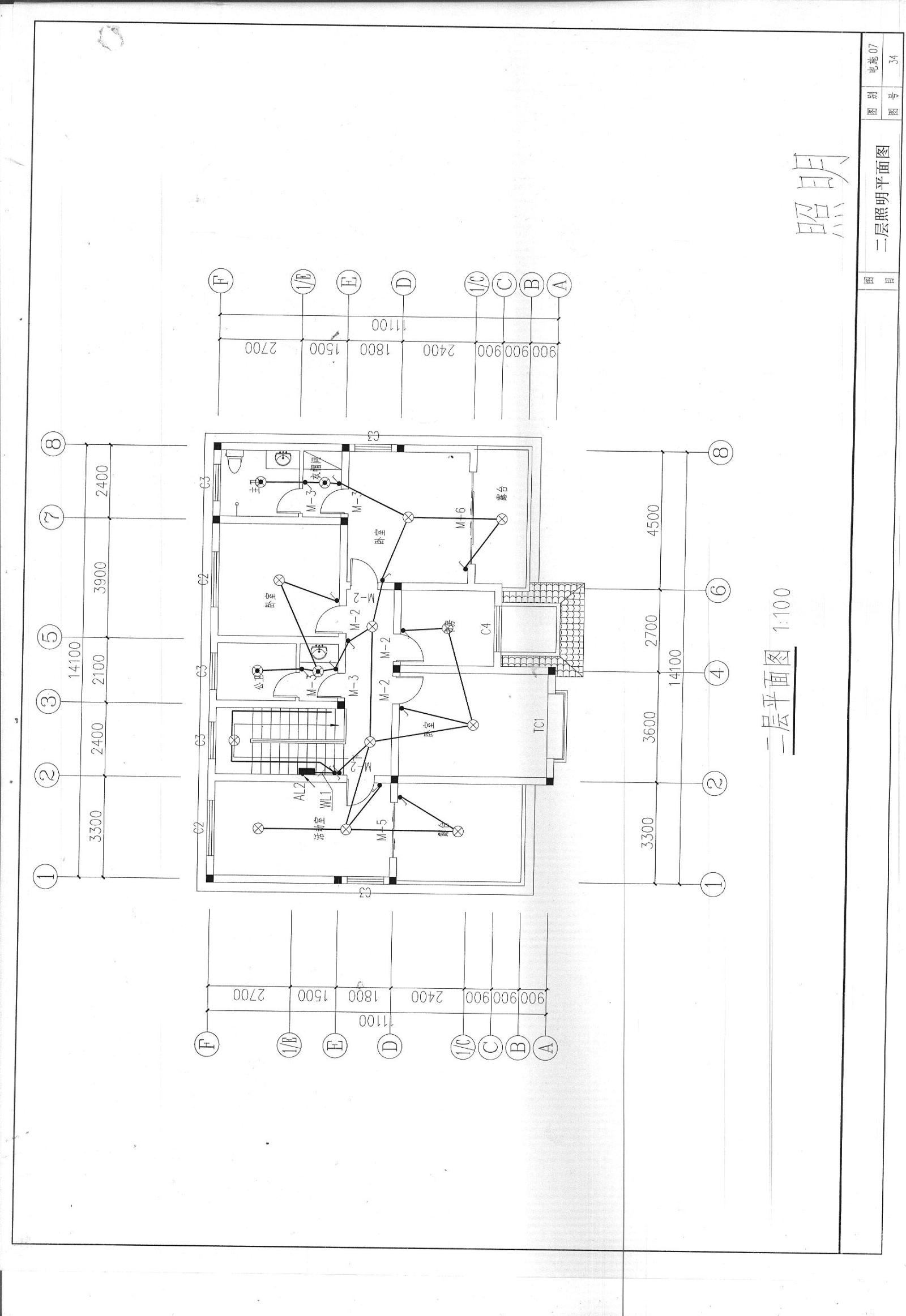 现代别墅大宅农村自建房建筑CAD施工图cad施工图下载【ID:531003475】