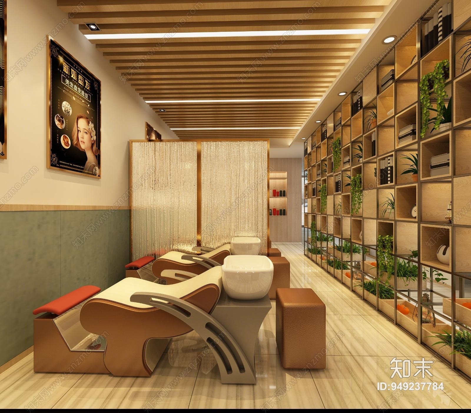 现代理发店3D模型下载【ID:949237784】