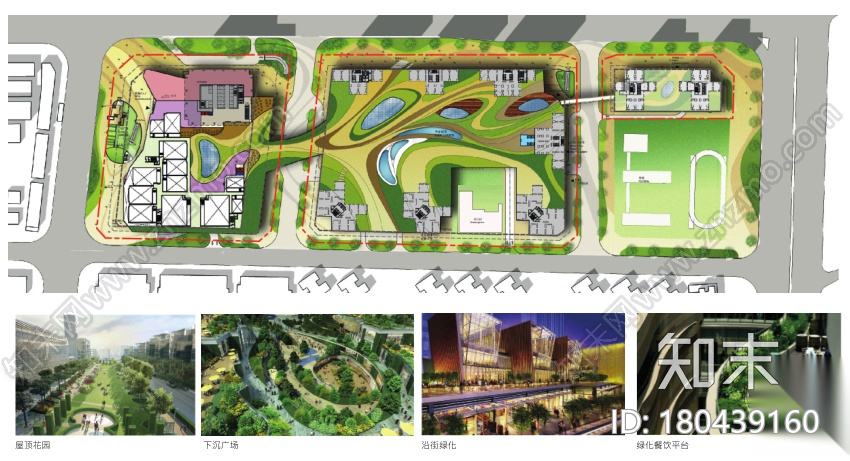 [深圳]绿色生态商业中心城市更新项目cad施工图下载【ID:180439160】