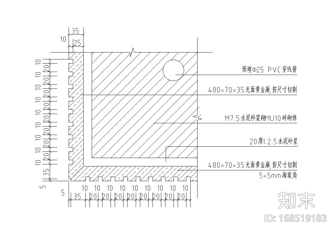 景观细部施工图|高端景观灯柱二详图施工图下载【ID:168519183】