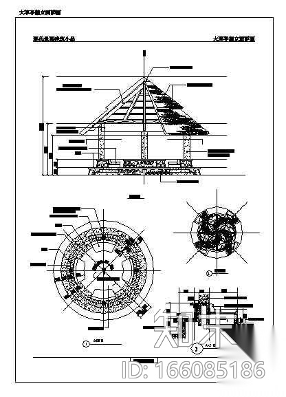 公园小品大草亭建筑施工图cad施工图下载【ID:166085186】