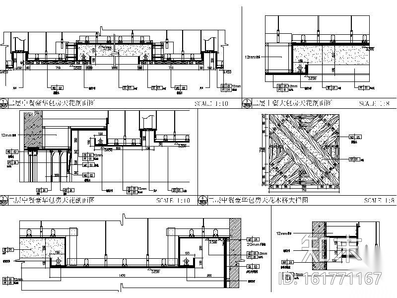 [温州]五星豪华酒店中餐厅施工图（含效果）施工图下载【ID:161771167】