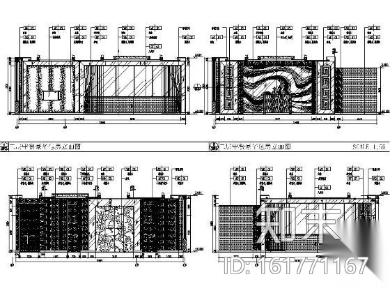 [温州]五星豪华酒店中餐厅施工图（含效果）施工图下载【ID:161771167】