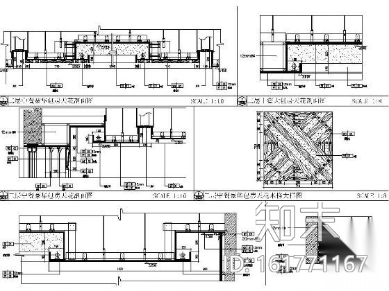 [温州]五星豪华酒店中餐厅施工图（含效果）施工图下载【ID:161771167】