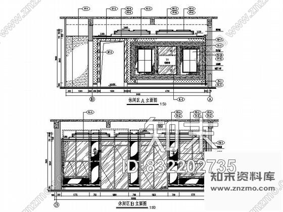 图块/节点售楼处休闲区立面图cad施工图下载【ID:832202735】