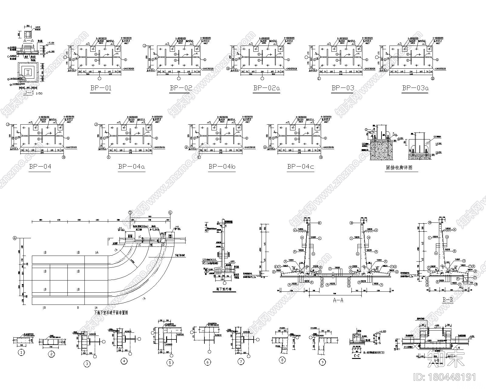 三层多跨钢结构汽车展厅结构施工图（CAD）cad施工图下载【ID:180448191】