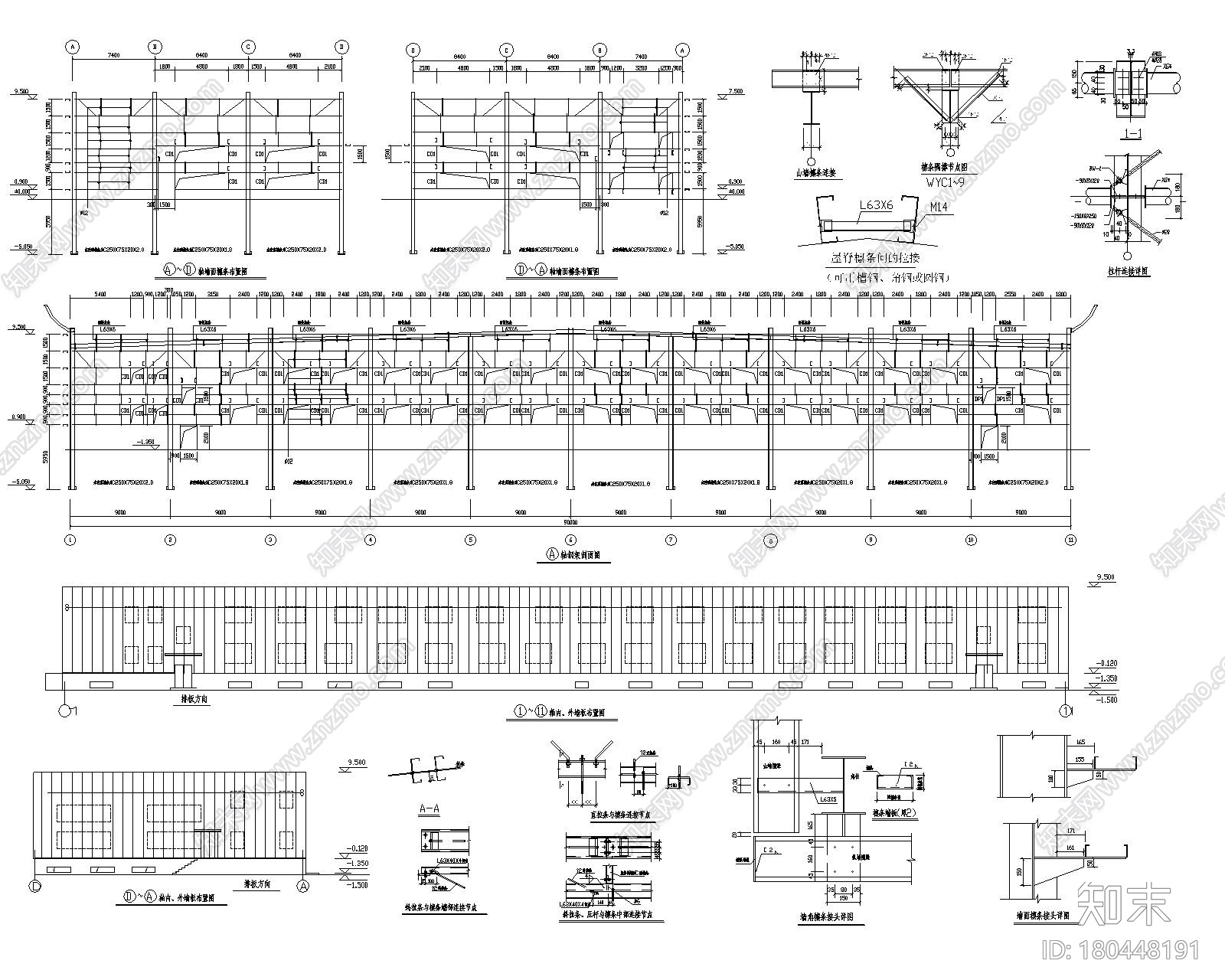 三层多跨钢结构汽车展厅结构施工图（CAD）cad施工图下载【ID:180448191】