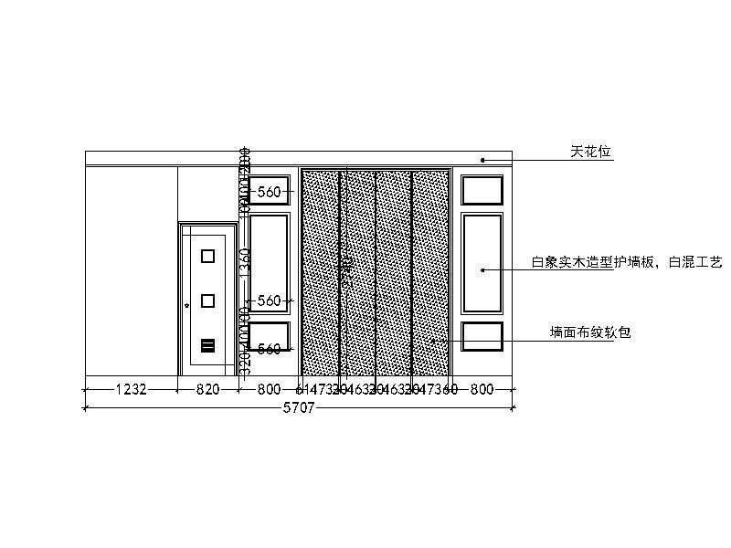 [广州]欧式奢华别墅室内设计施工图（含效果图）cad施工图下载【ID:160501127】