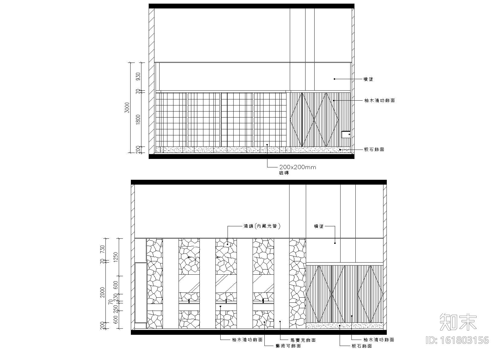 [海南]新世界花园小区会所施工图+实景拍摄cad施工图下载【ID:161803156】