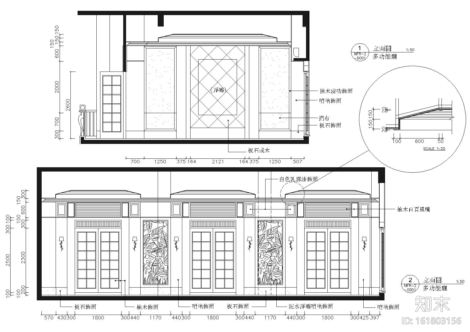 [海南]新世界花园小区会所施工图+实景拍摄cad施工图下载【ID:161803156】