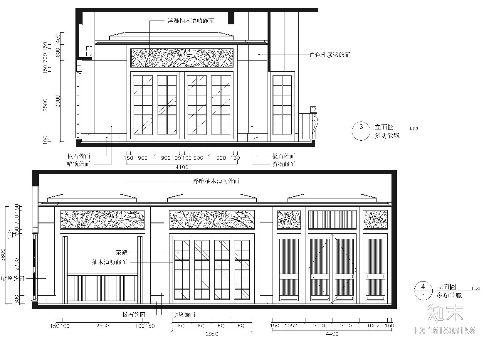 [海南]新世界花园小区会所施工图+实景拍摄cad施工图下载【ID:161803156】