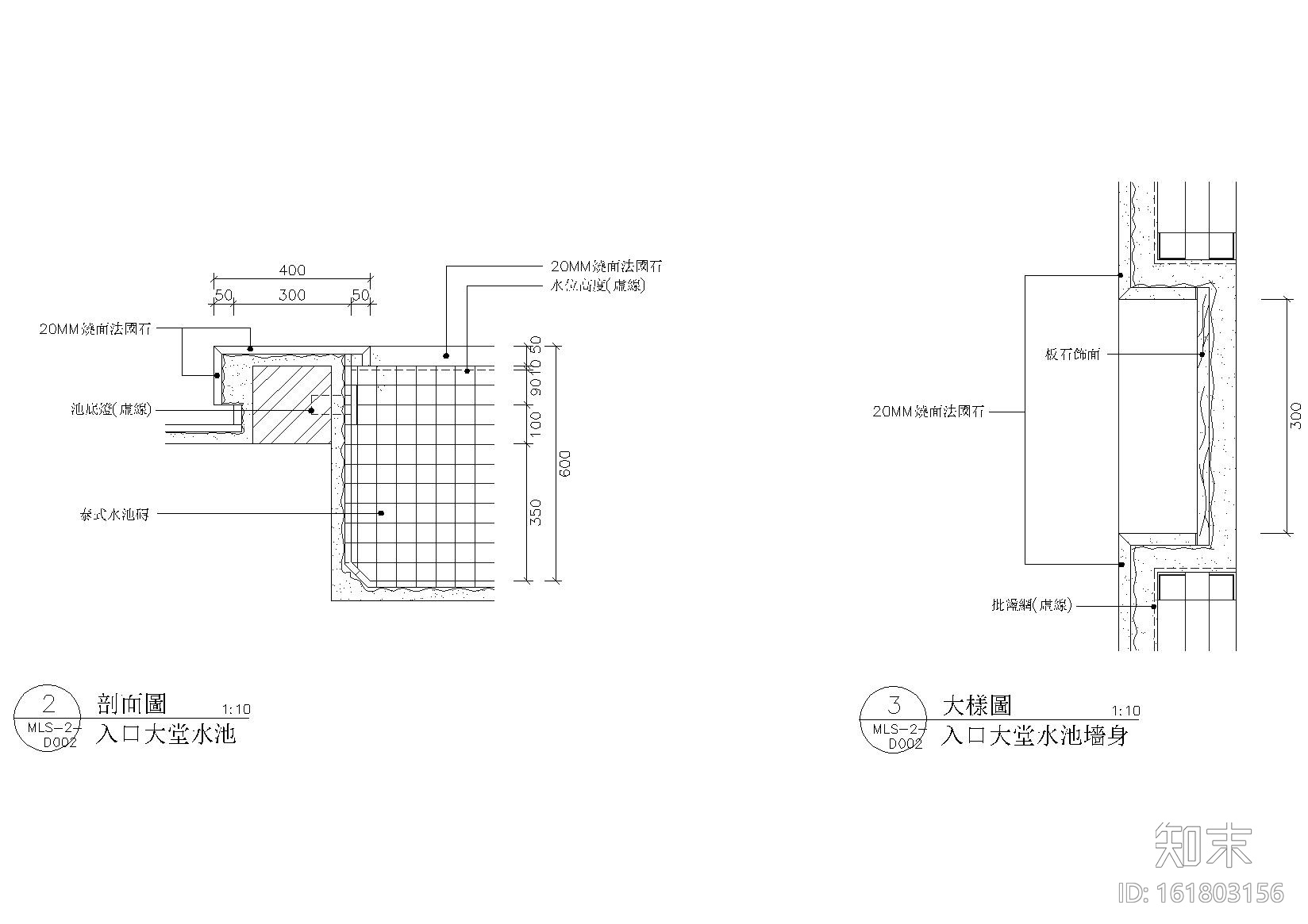 [海南]新世界花园小区会所施工图+实景拍摄cad施工图下载【ID:161803156】