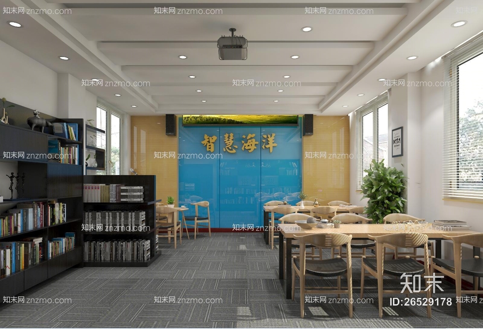 现代多功能室3D模型下载【ID:26529178】