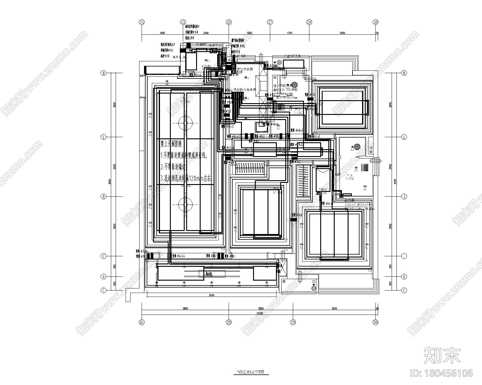 南昌黄宅恒温恒湿辐射板系统图纸cad施工图下载【ID:180456106】