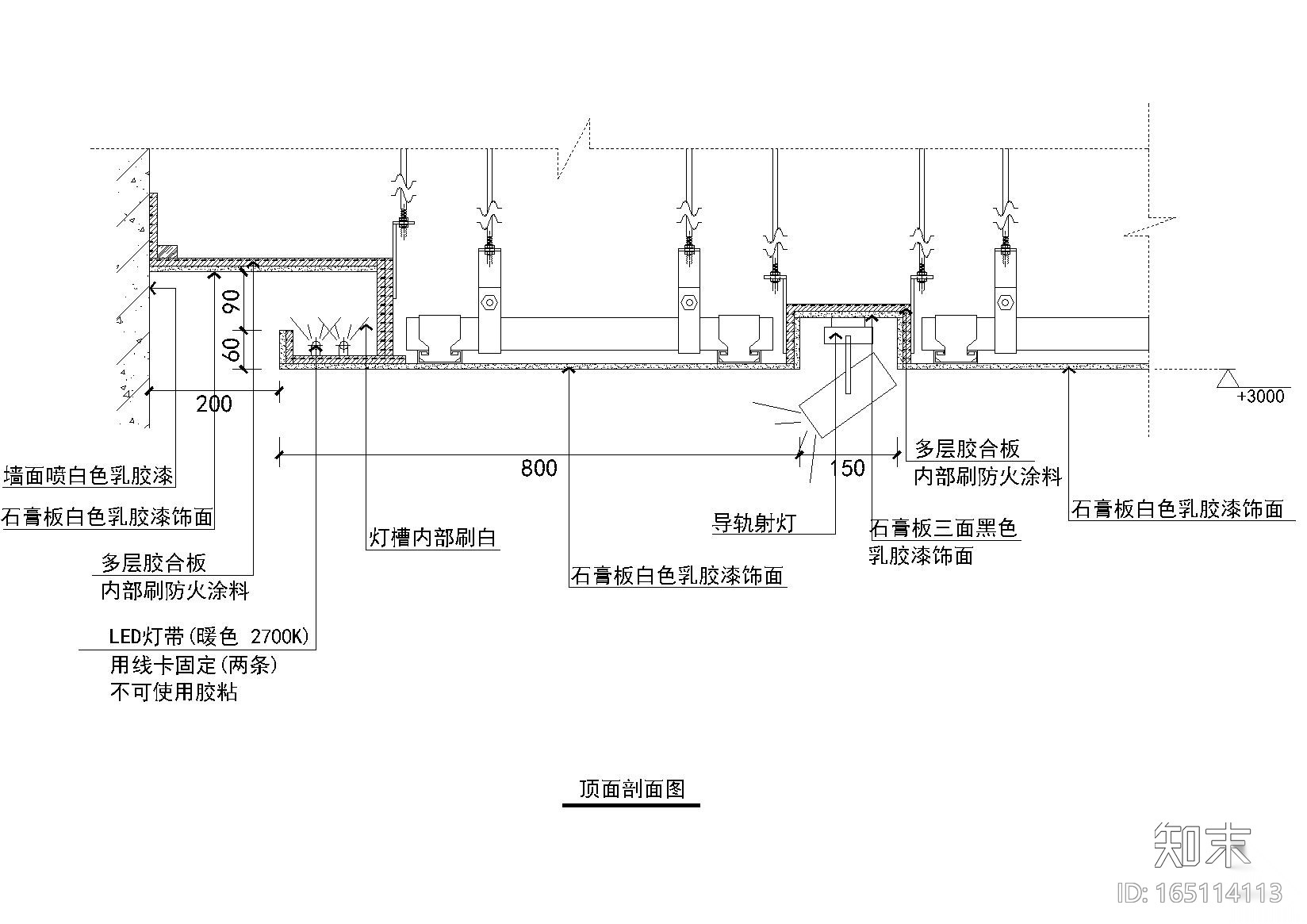 [原创]皮具旗舰专卖店施工图_效果图_3D模型cad施工图下载【ID:165114111】