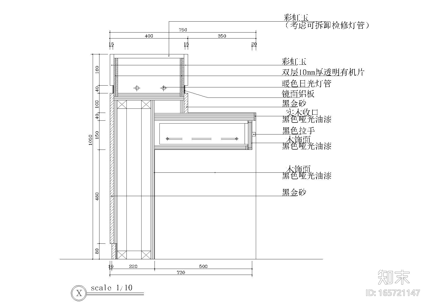 节点分析5：酒店家具配饰施工图下载【ID:165721147】