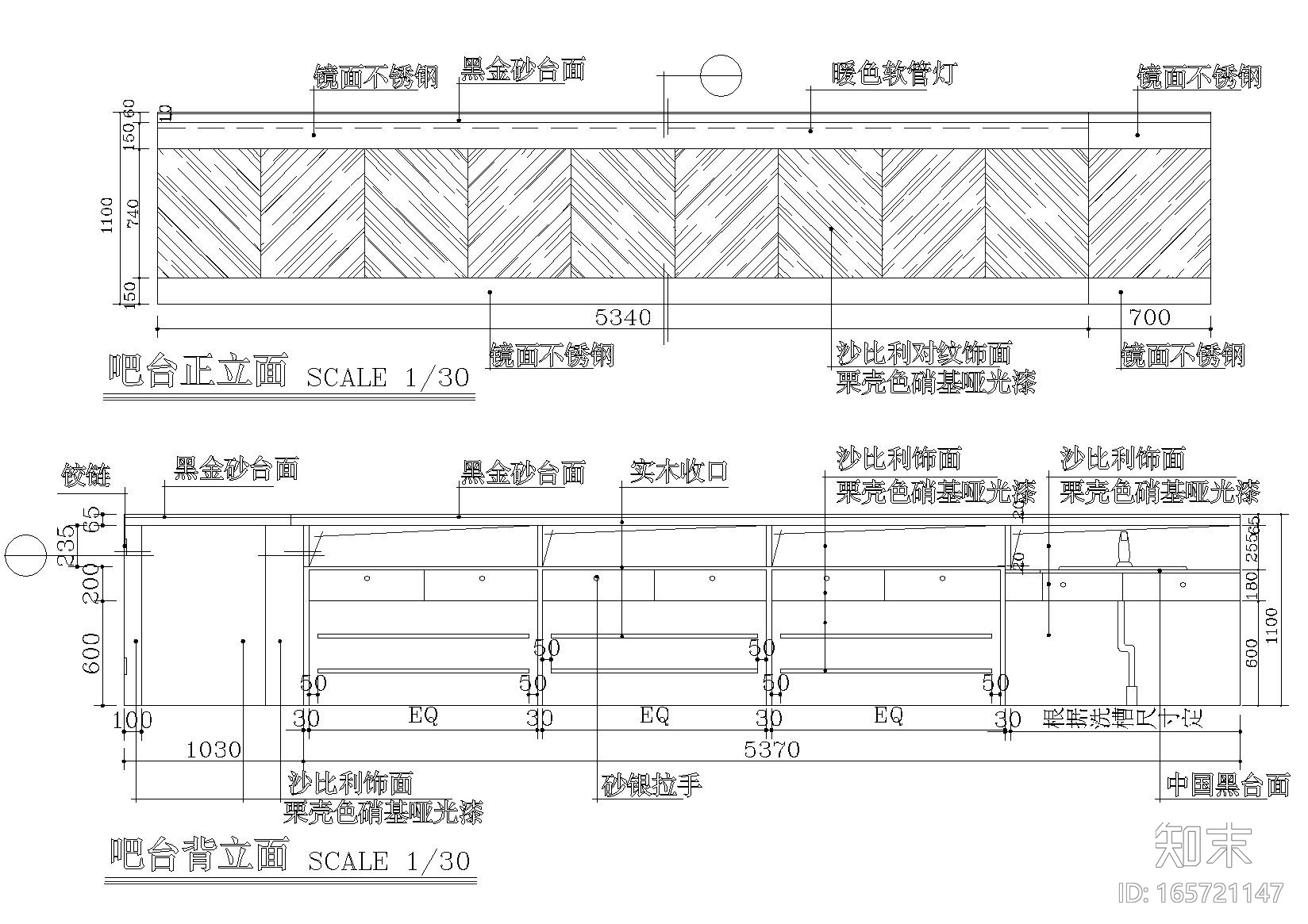 节点分析5：酒店家具配饰施工图下载【ID:165721147】