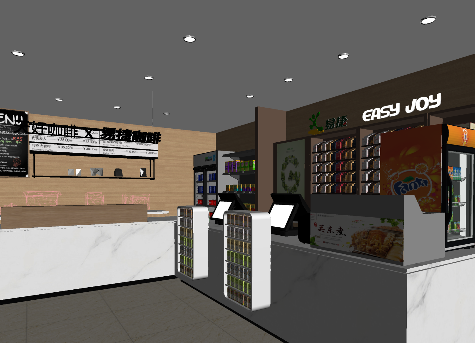 现代便利店3D模型下载【ID:1214695729】