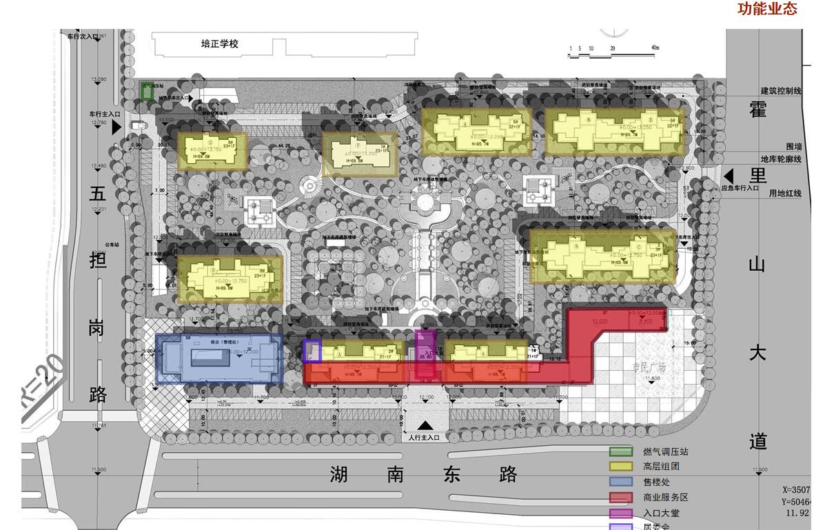 [江西]马鞍山绿的世纪城居住区建筑放方案设计文本（包含...施工图下载【ID:168121188】