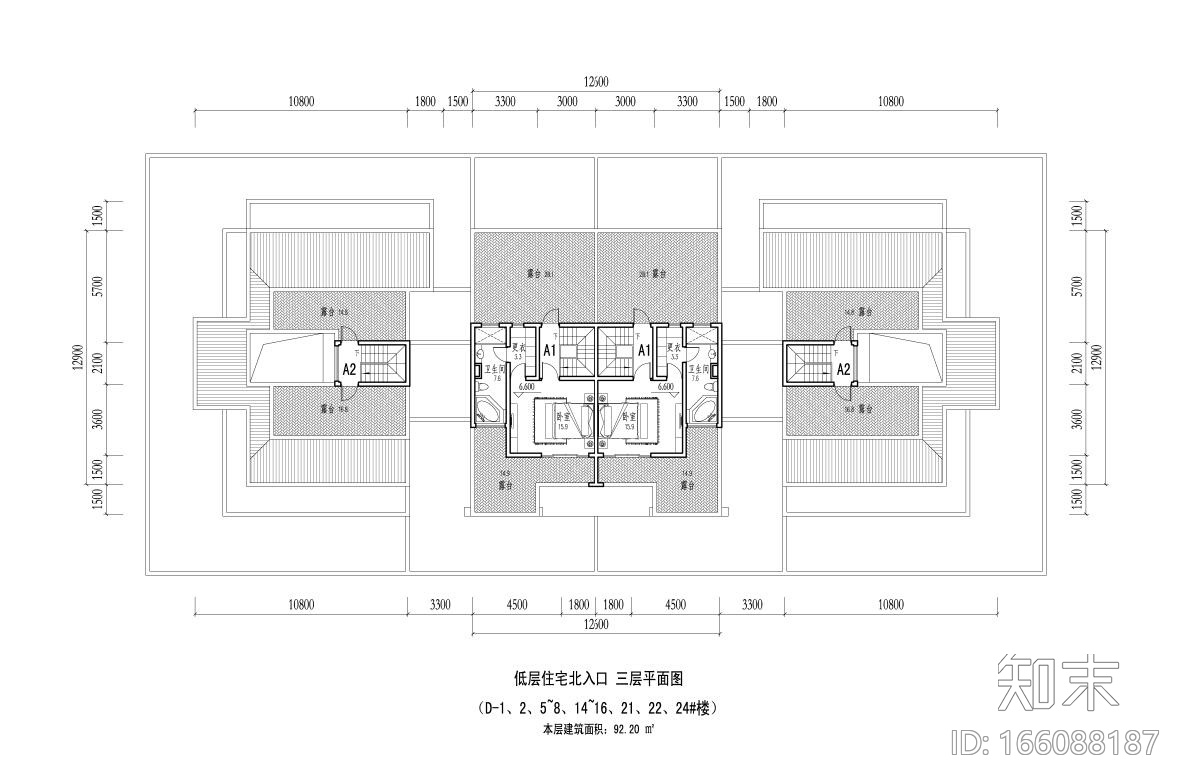 联排别墅120-250平米户型设计图施工图下载【ID:166088187】