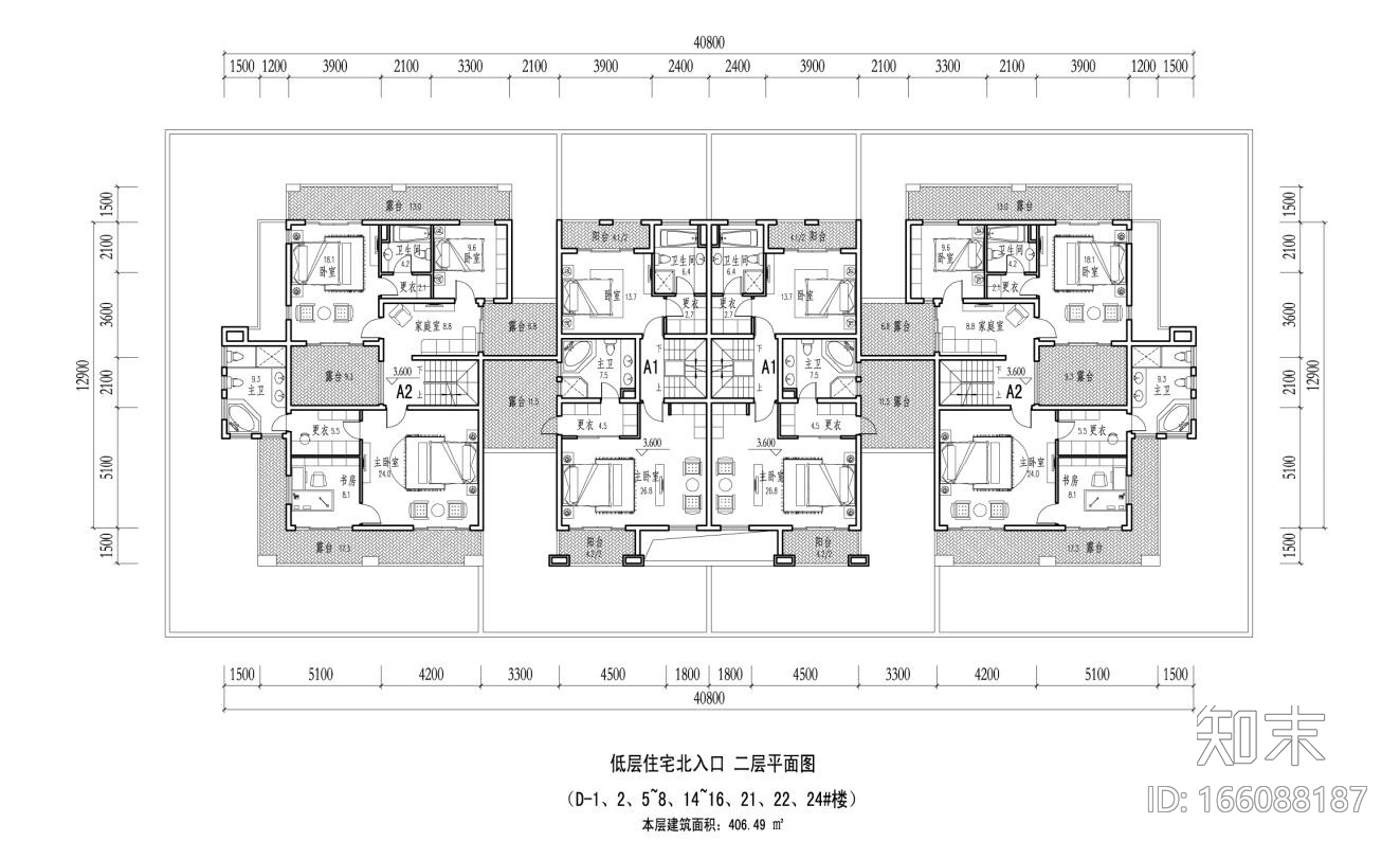 联排别墅120-250平米户型设计图施工图下载【ID:166088187】