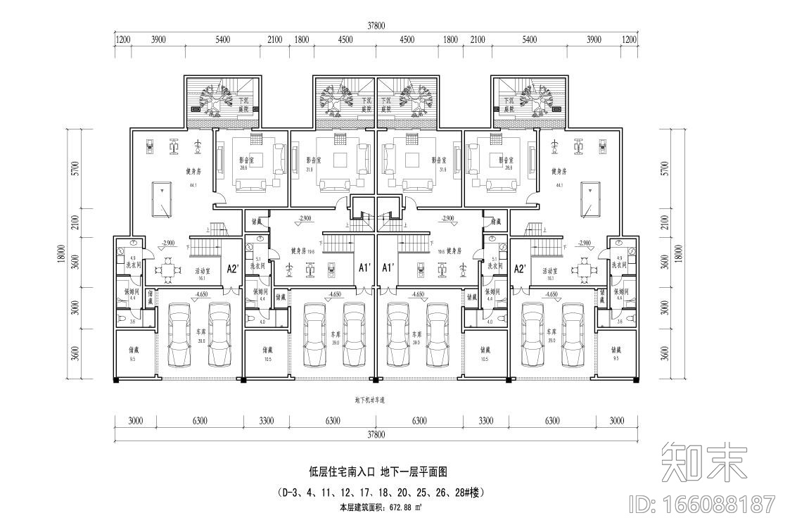 联排别墅120-250平米户型设计图施工图下载【ID:166088187】