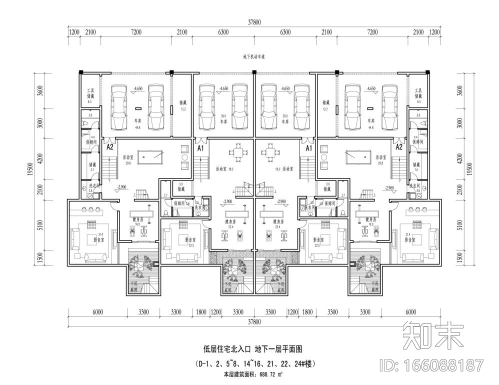 联排别墅120-250平米户型设计图施工图下载【ID:166088187】