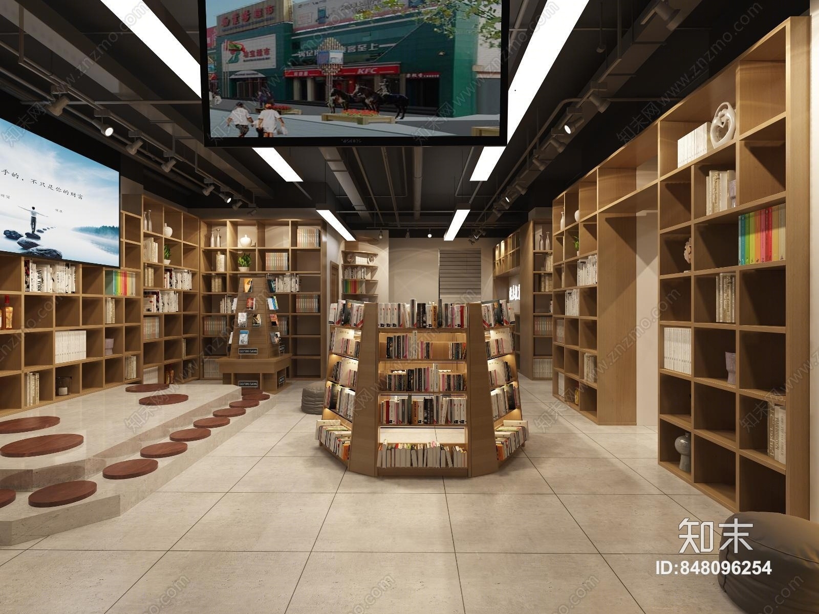 现代图书馆3D模型下载【ID:848096254】
