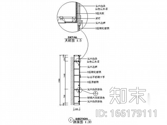 某洗浴中心按摩房设计装修图cad施工图下载【ID:166179111】