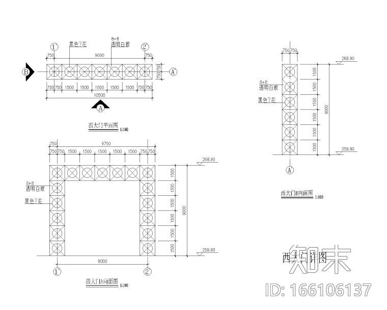 46套景观大门入口CAD施工图施工图下载【ID:166106137】