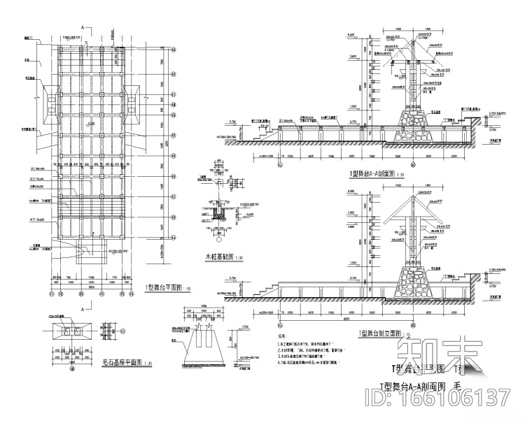 46套景观大门入口CAD施工图施工图下载【ID:166106137】