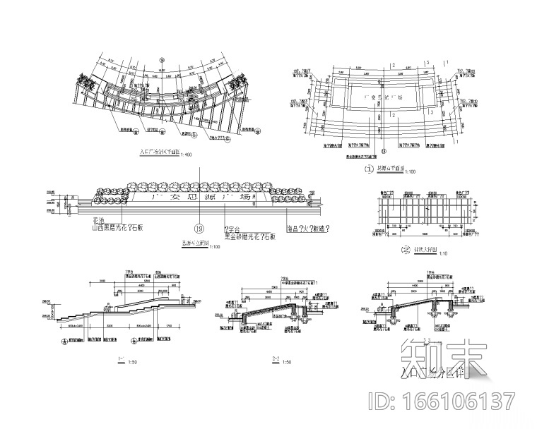 46套景观大门入口CAD施工图施工图下载【ID:166106137】