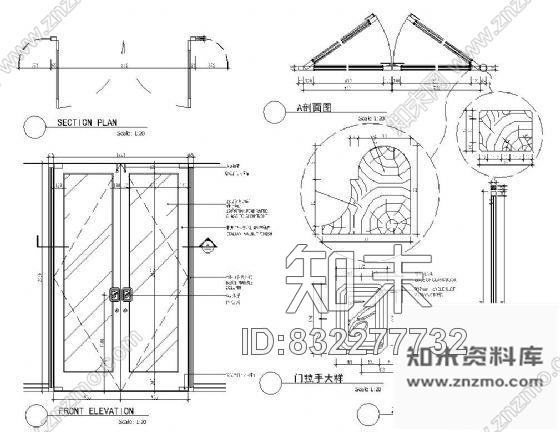 图块/节点商场内外立面门详图施工图下载【ID:832277732】