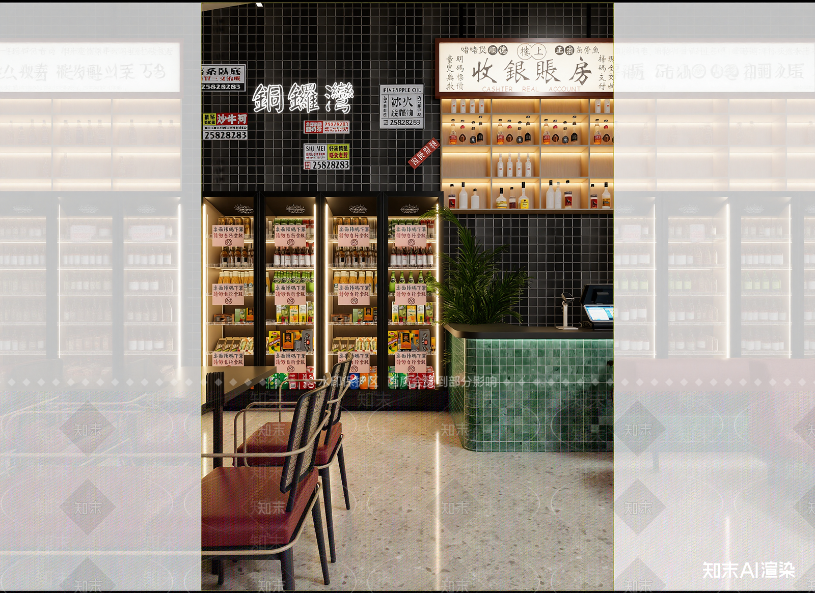 便利店3D模型下载【ID:1214613062】