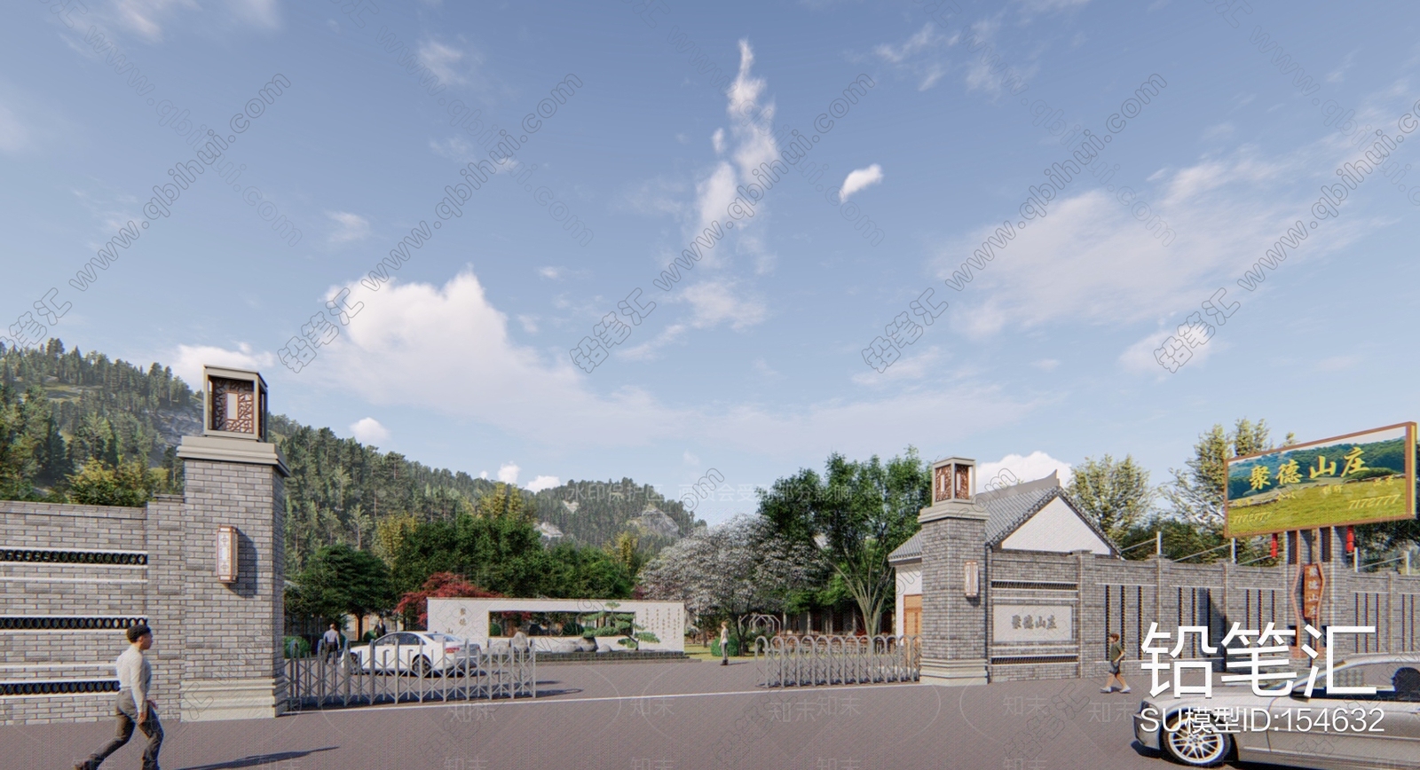 新中式农家乐庭院景观SU模型下载【ID:181292181】