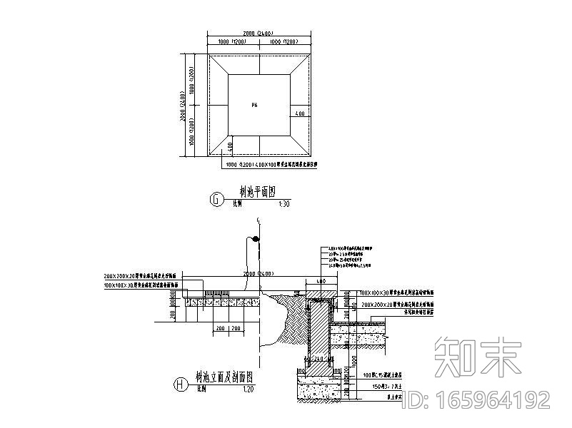 景观小品通用做法(立体花钵入户立柱树池)施工图下载【ID:165964192】