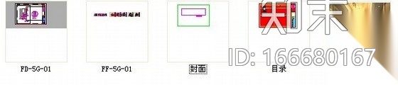 [长沙]知名酒店豪华电梯厅装修图（含效果）cad施工图下载【ID:166680167】