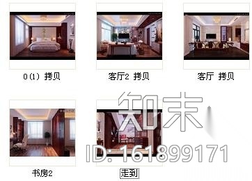 中式双层别墅装修图（含效果）cad施工图下载【ID:161899171】