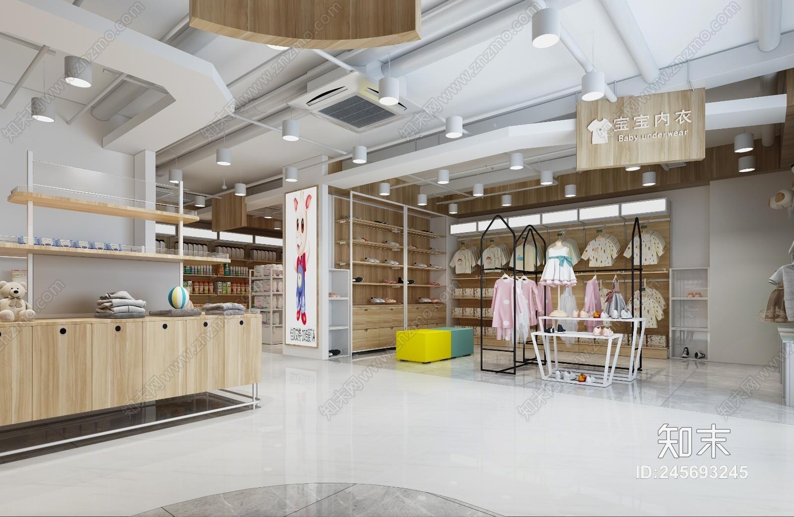 现代母婴店3D模型下载【ID:245693245】