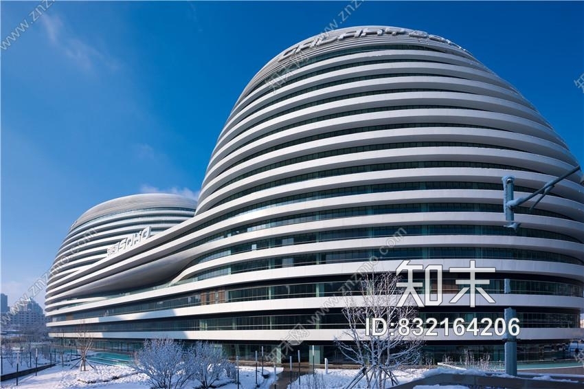 扎哈哈迪德北京银河SOHO施工图、效果图施工图下载【ID:832164206】