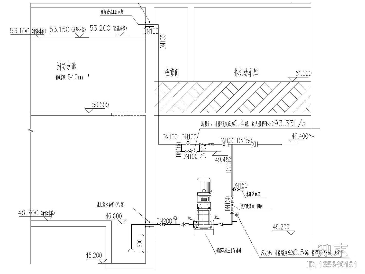 [河南]新钢棚户区改造工程路东区建筑给排水图（含污水系...cad施工图下载【ID:165640191】