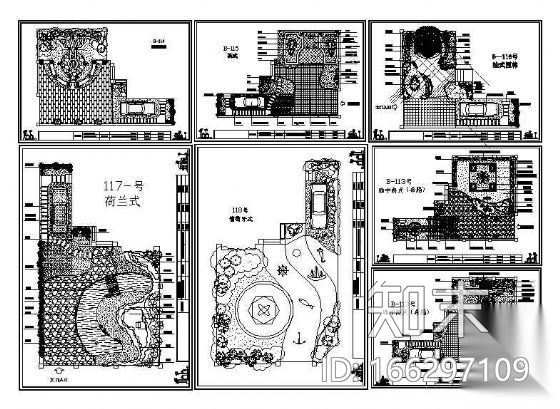 六个别墅花园设计方案cad施工图下载【ID:166297109】