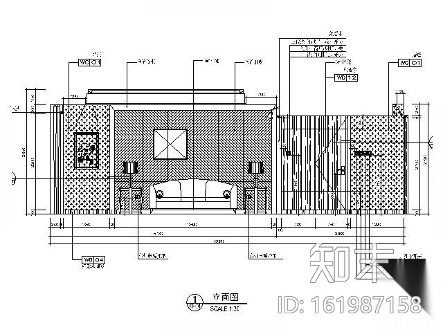 [哈尔滨]五星酒店标准套房施工图cad施工图下载【ID:161987158】