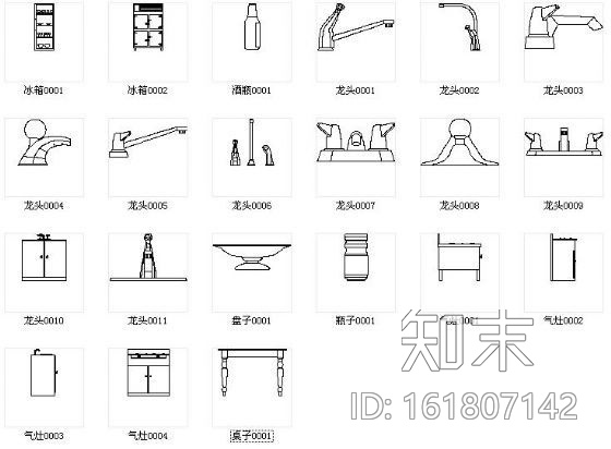 厨卫五金图块cad施工图下载【ID:161807142】