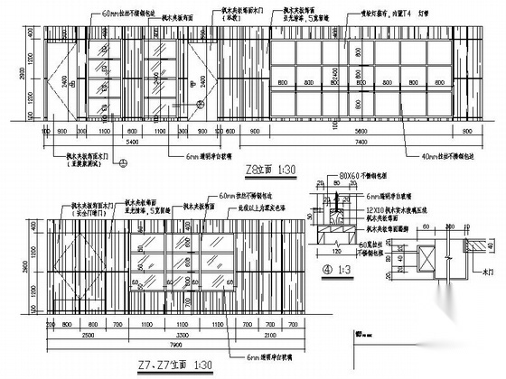 1000平米健身房会所设计施工图施工图下载【ID:160710139】