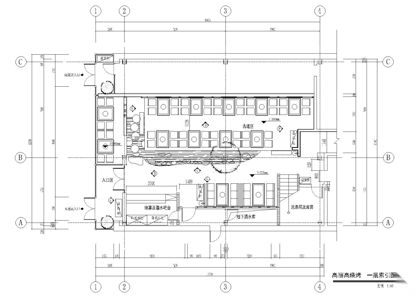 [沈阳​]某韩式烤肉餐厅施工图cad施工图下载【ID:160427179】